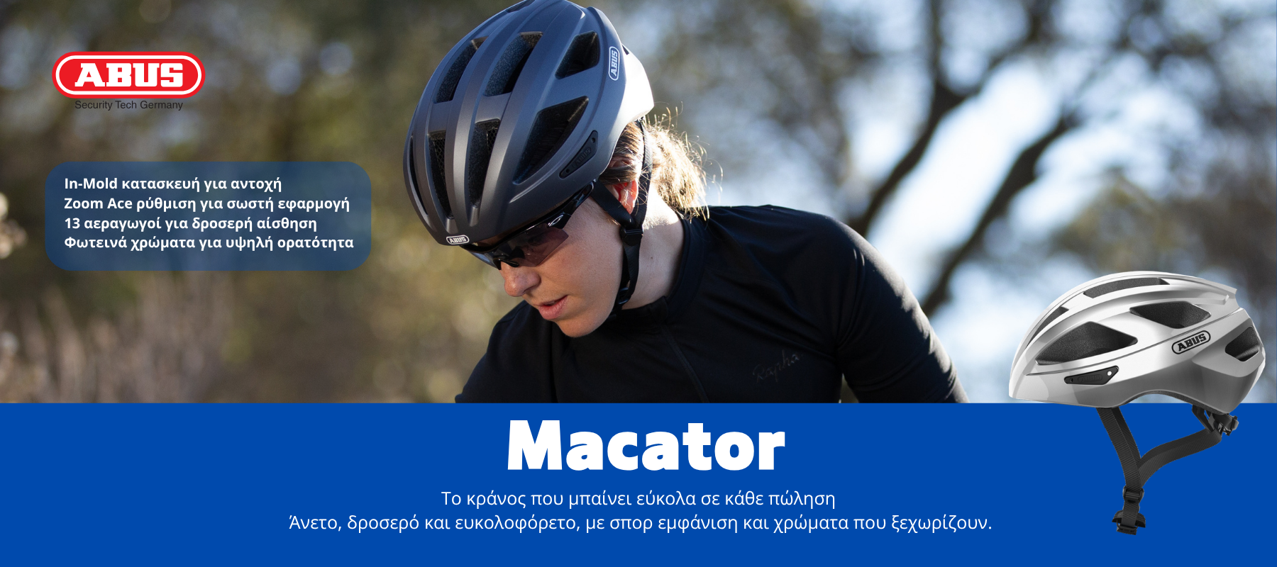 Abus Macator