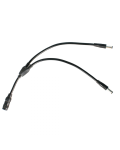 ΚΑΛΩΔΙΟ SIGMA Y-CABLE ΓΙΑ IION