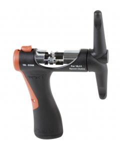 ΕΞΩΛΚΕΑΣ ΑΛΥΣΙΔΑΣ SUPER B TB-CC 60 ΓΙΑ 10/11 ΤΑΧΥΤΗΤΕΣ 880036