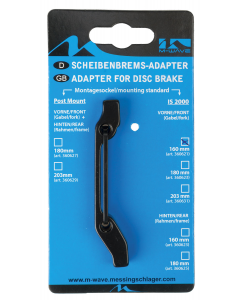 ΑΝΤΑΠΤΟΡΑΣ ΔΙΣΚΟΦΡΕΝΟΥ M-WAVE ΓΙΑ SHIMANO INTERNATIONAL IS ΕΜΠΡΟΣΘΙΟΣ 160mm 360621 360620