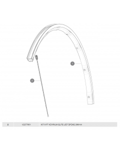 ΑΚΤΙΝΕΣ MAVIC KSYRIUM ELITE UST EXTRA FLAT 286mm