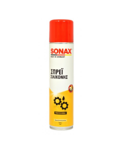ΣΠΡΕΙ ΣΙΛΙΚΟΝΗΣ SONAX 400ml