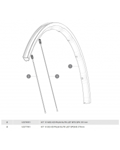 ΑΚΤΙΝΕΣ MAVIC KSYRIUM ELITE UST EXTRA FLAT 275mm DRIVE SIDE