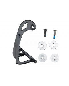 ΑΝΤΑΛΛΑΚΤΙΚΟ SRAM RED ETAP REAR DERAILLEUR INNER CAGE WITH SCREWS