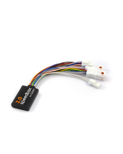 ΚΥΚΛΩΜΑ SPEEDBOX 2.0 ΓΙΑ GIANT 2015/2016