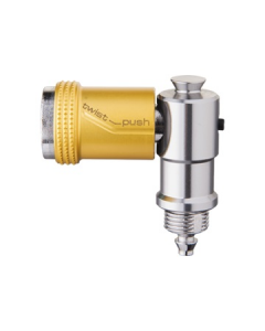 ΑΝΤΑΛΛΑΚΤΙΚΟ BIRZMAN ΒΑΛΒΙΔΑ ΤΡΟΜΠΑΣ PUSH & TWIST ΓΙΑ TINY TANKER