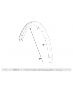 ΑΚΤΙΝΕΣ MAVIC KSYRIUM 30 DISC BUTTED 287mm ΕΜΠΡΟΣ/ΠΙΣΩ