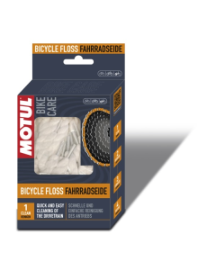 ΚΑΘΑΡΙΣΤΙΚΟ ΝΗΜΑ MOTUL