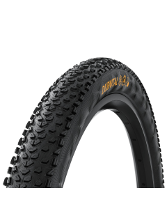 ΕΛΑΣΤΙΚΟ CONTINENTAL DUBNITAL TRAIL GRIP 29x2.40 ΜΑΥΡΟ ΔΙΠΛΩΤΟ